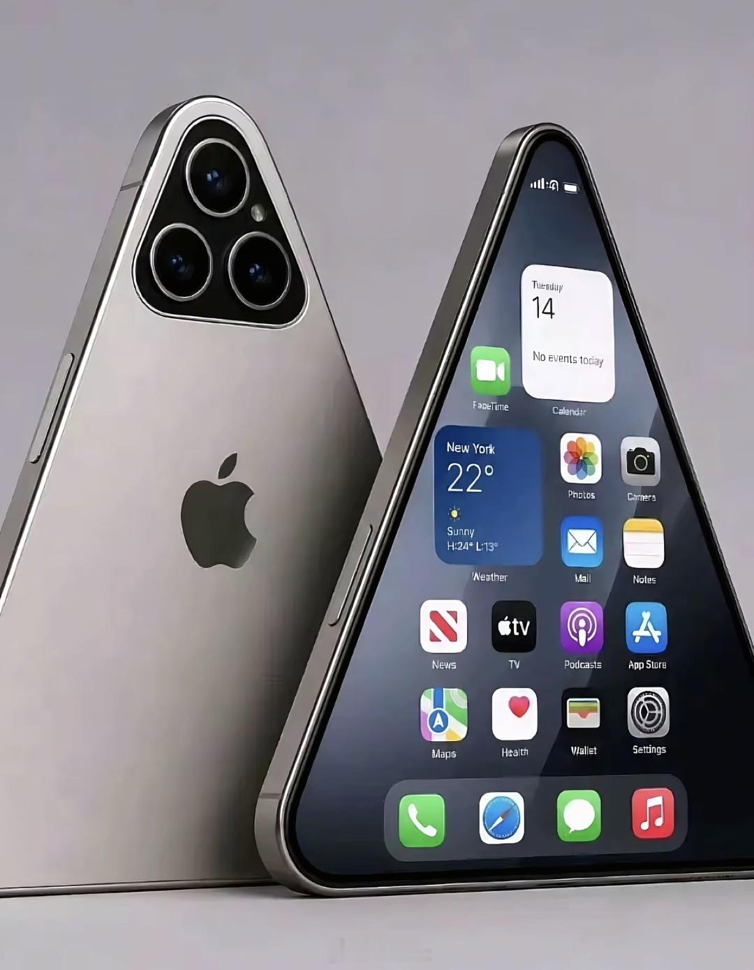iPhone端午节联名款，三角形设计像个饭团，打游戏就当加热了