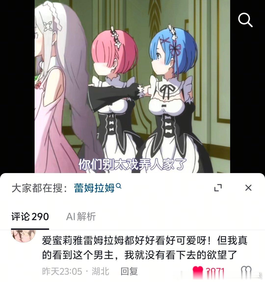 分享图片 