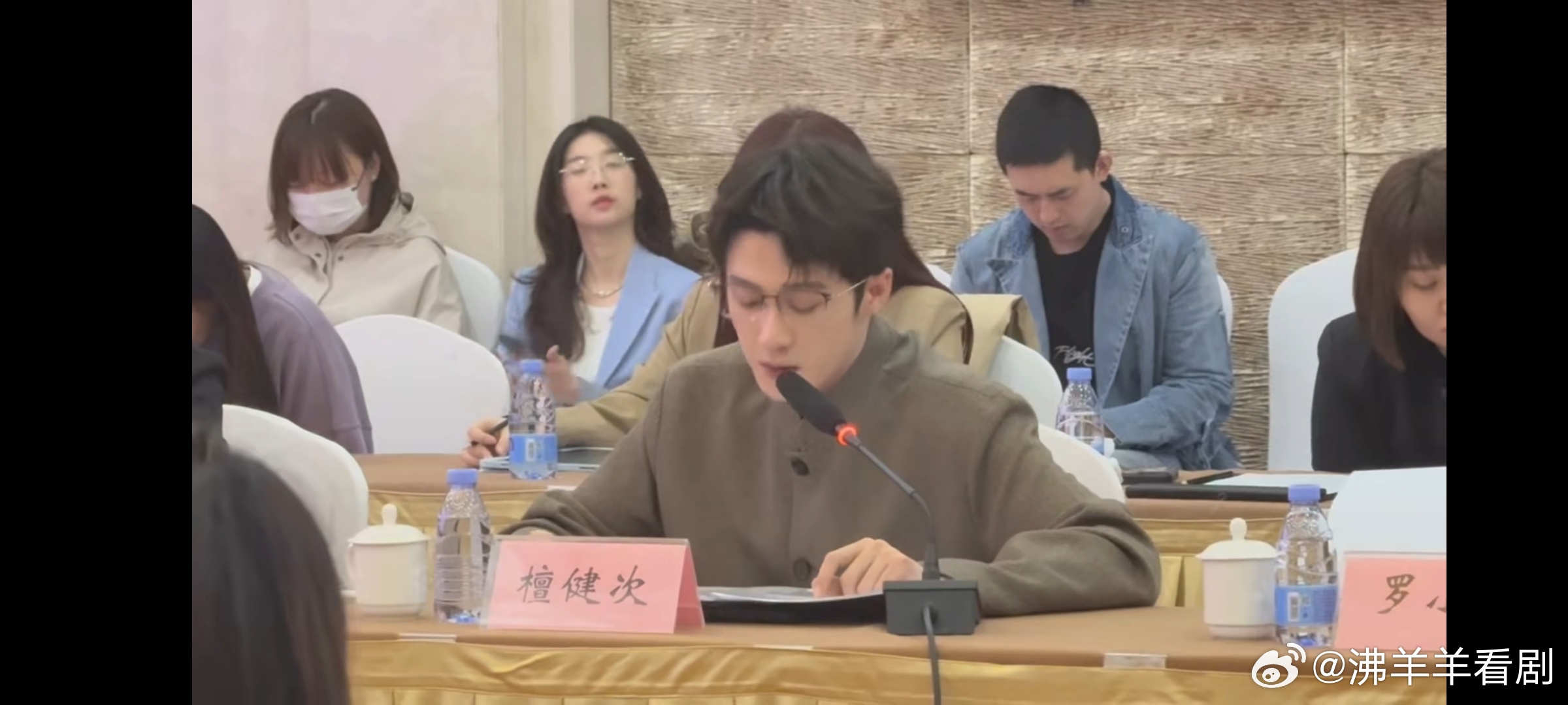 檀健次发言檀健次研讨会造型造型 ​​​