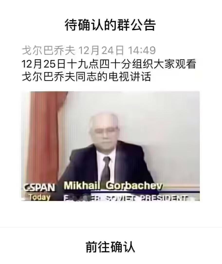 一年一度....[允悲] 