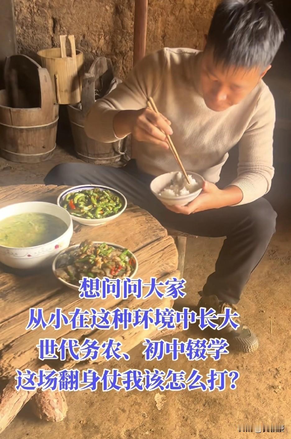 抖音推送的
帮忙出出主意