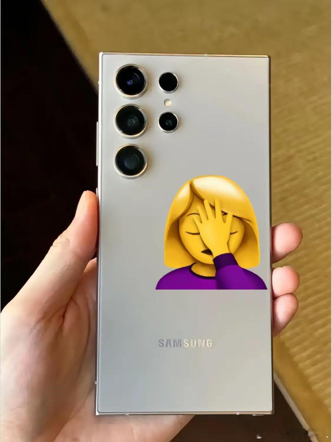 说实话，有时真觉得三星挺不容易的。 就拿三星 S24Ultra 来说吧，既有技术