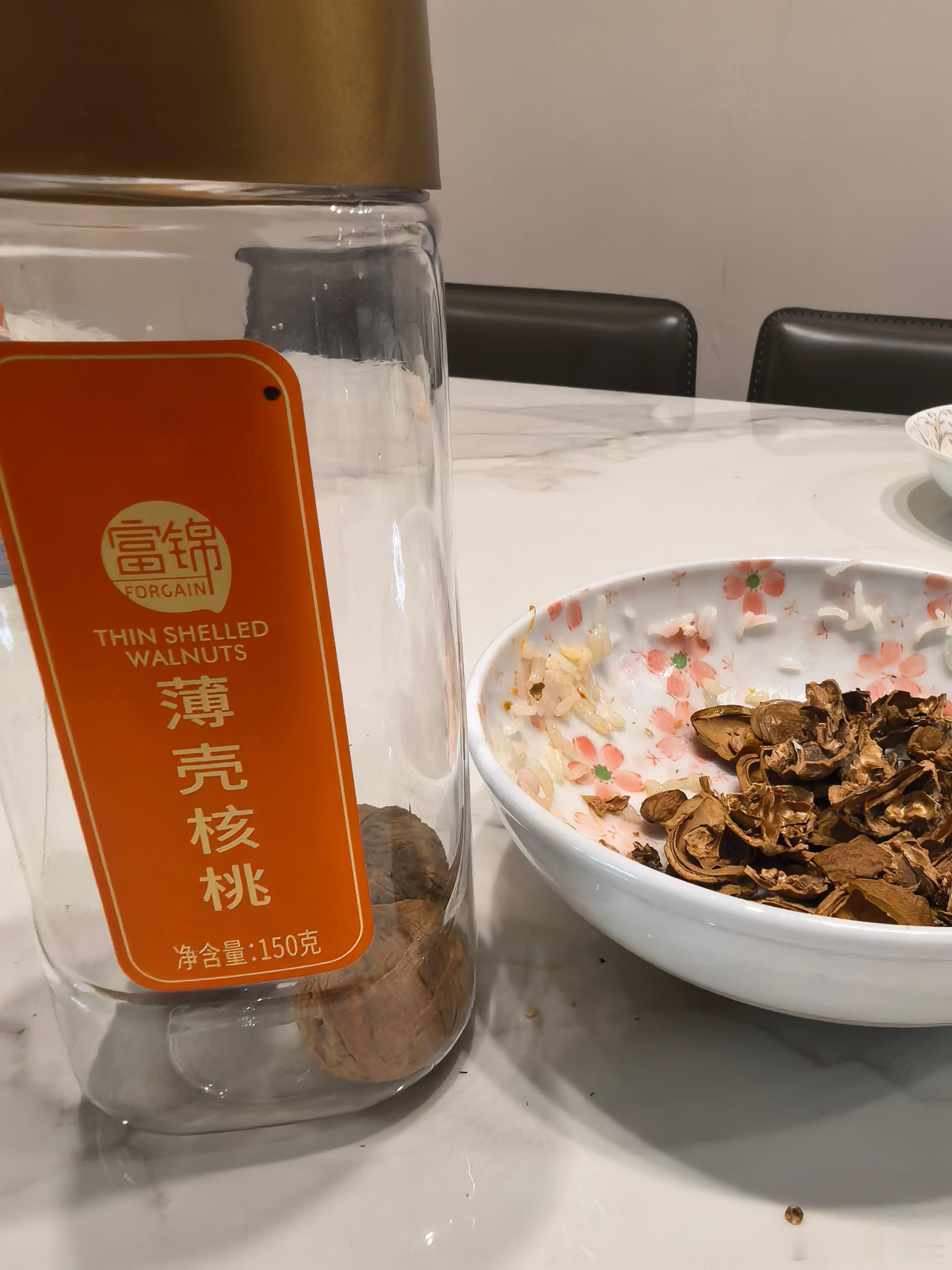 核桃这种食物，就是很神的存在，难剥且对大多数人来说口感不好，但从小就被长辈灌输“