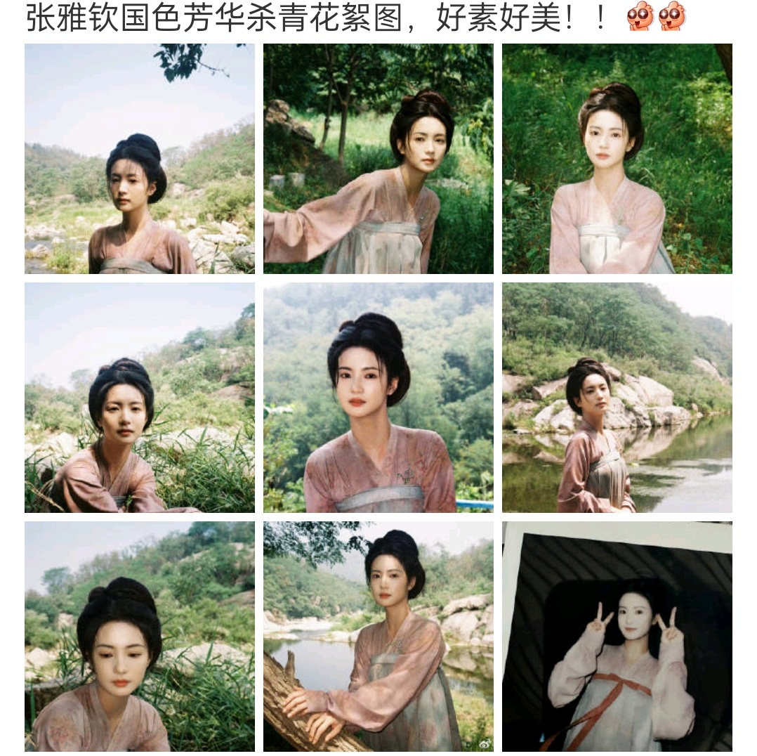 都在说女生掀桌吗，可是都是男的在争，而且哪次紫被掀成功了哦 ，最后还不是紫最成功