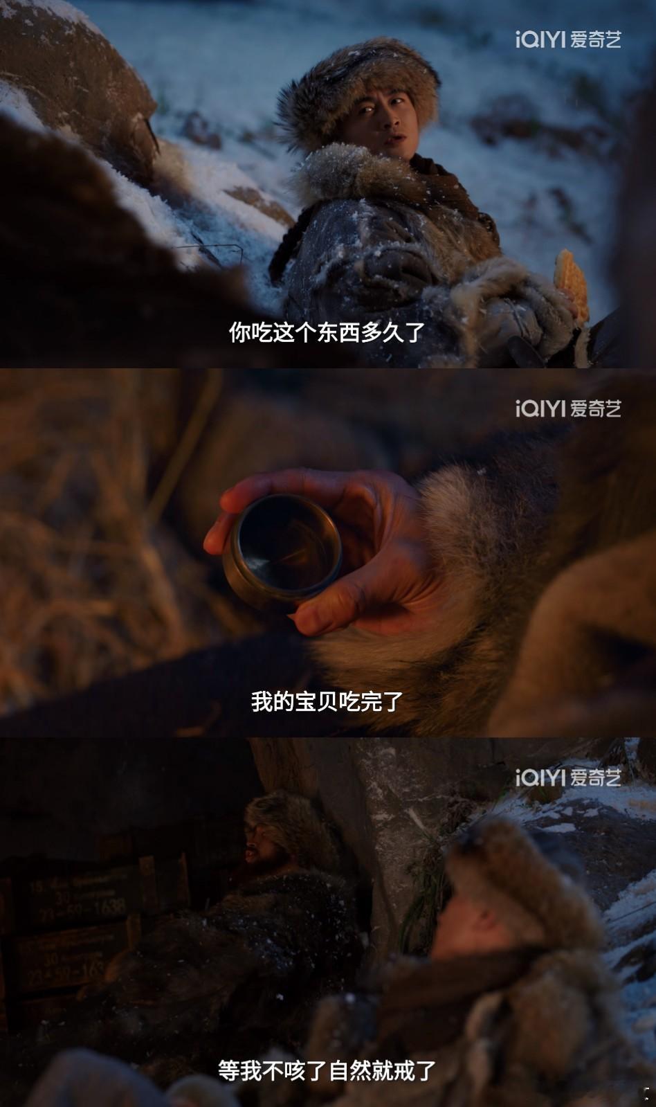 大生意人 同治年间的人都知道毒是会毁一辈子戒不掉的东西反而到2025了，有的人在