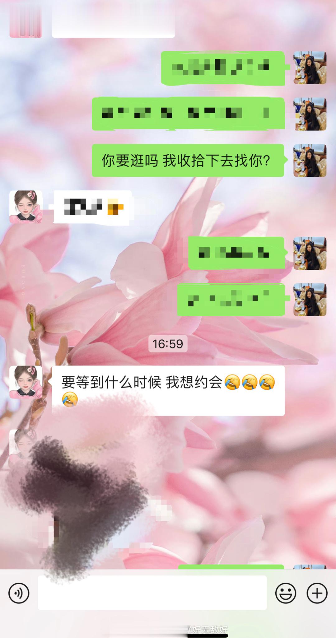 闺蜜脑子好痒要长恋爱脑了她说想约会 让我帮她选衣服 我在周白子家逛逛 选到合适的
