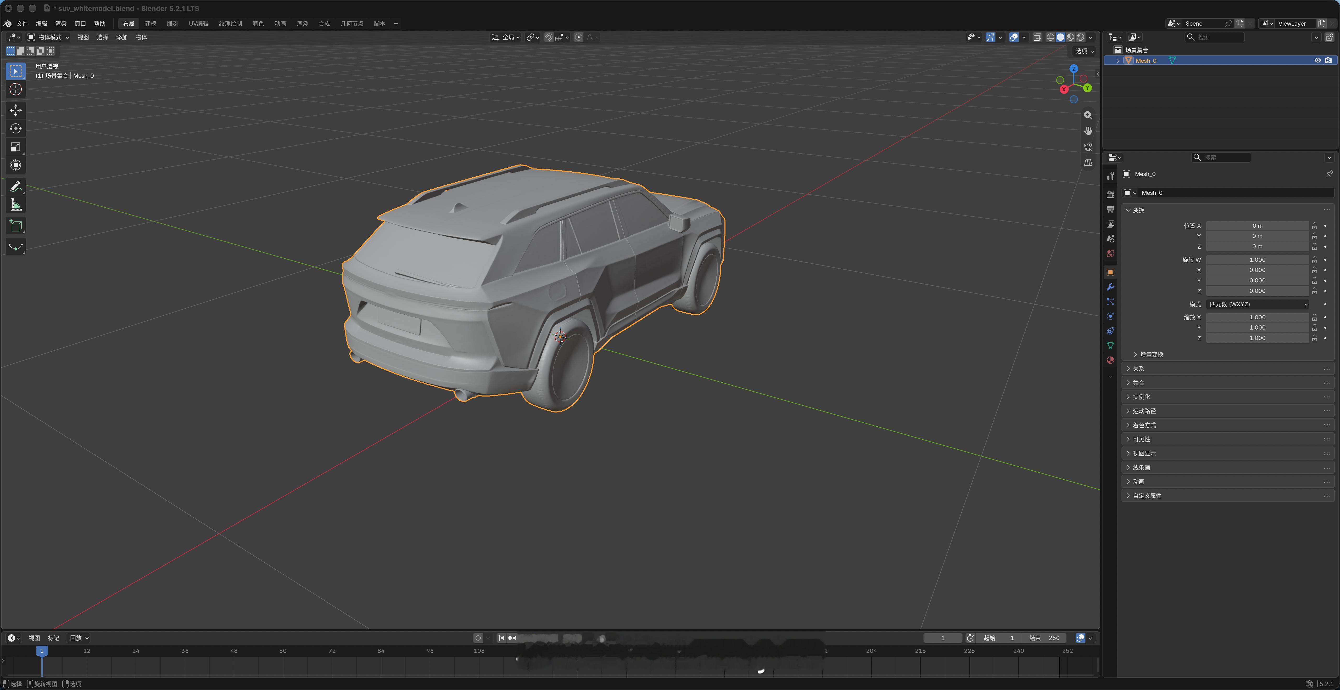 本来我想用 blender 做个简单的白模，以方便日后我做 AI 视频的时候可以