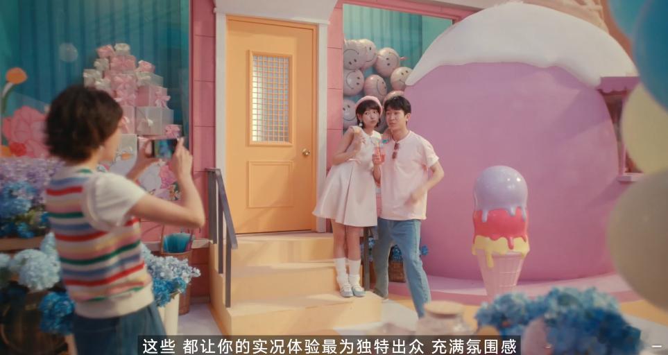 vivo S30 今年蓝厂发布会依旧好看[awsl]小剧场形式搞得很不擦ps:高
