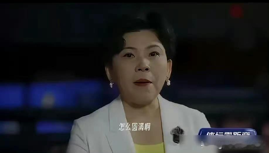 邓亚萍说“缺混双金牌不算圆满”，是真话，也是高情商的圆场。
 
她当年因国乒重单