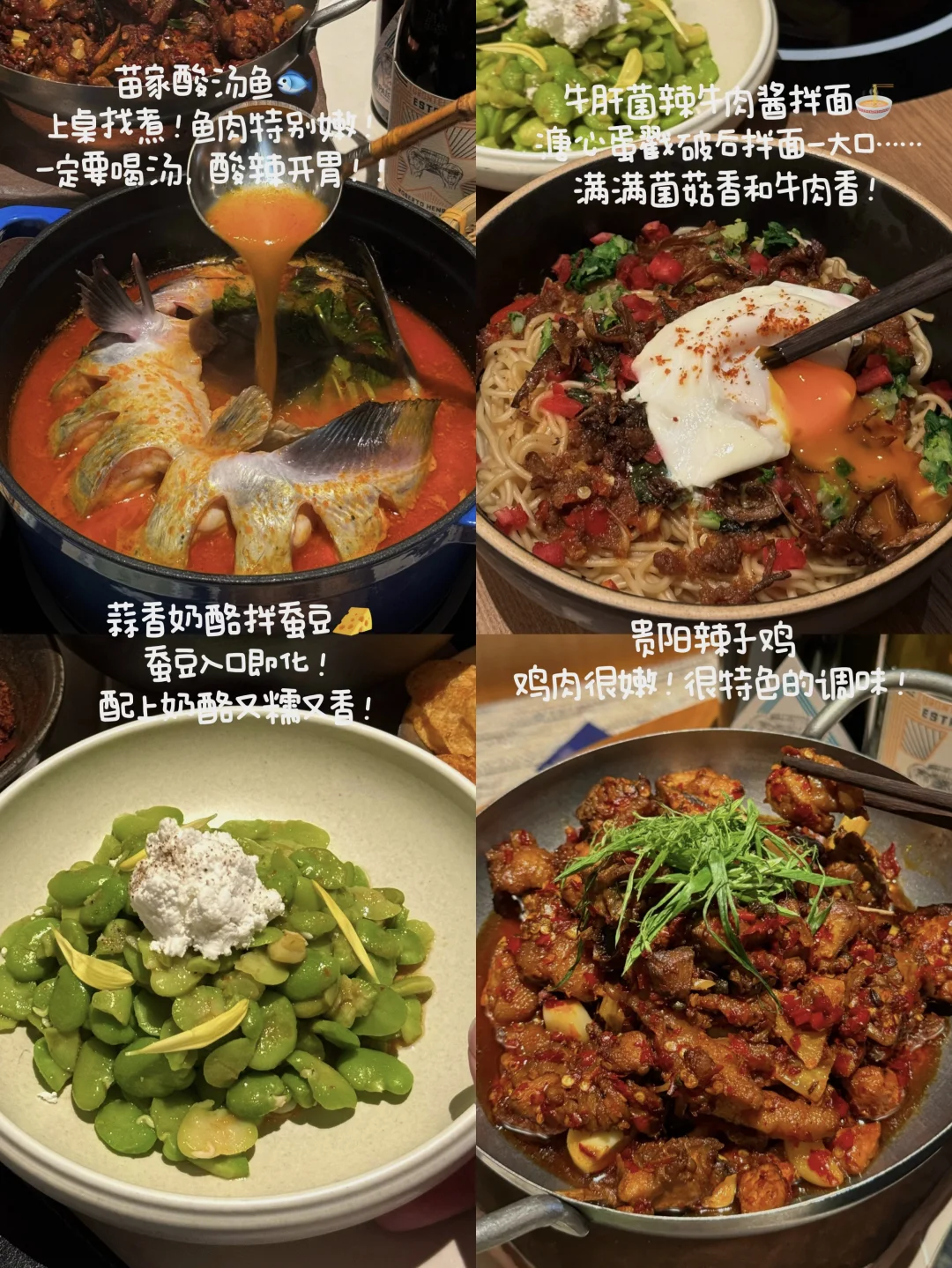杭州首家！！！奥体新开的！！！！终于有了🥹🥹