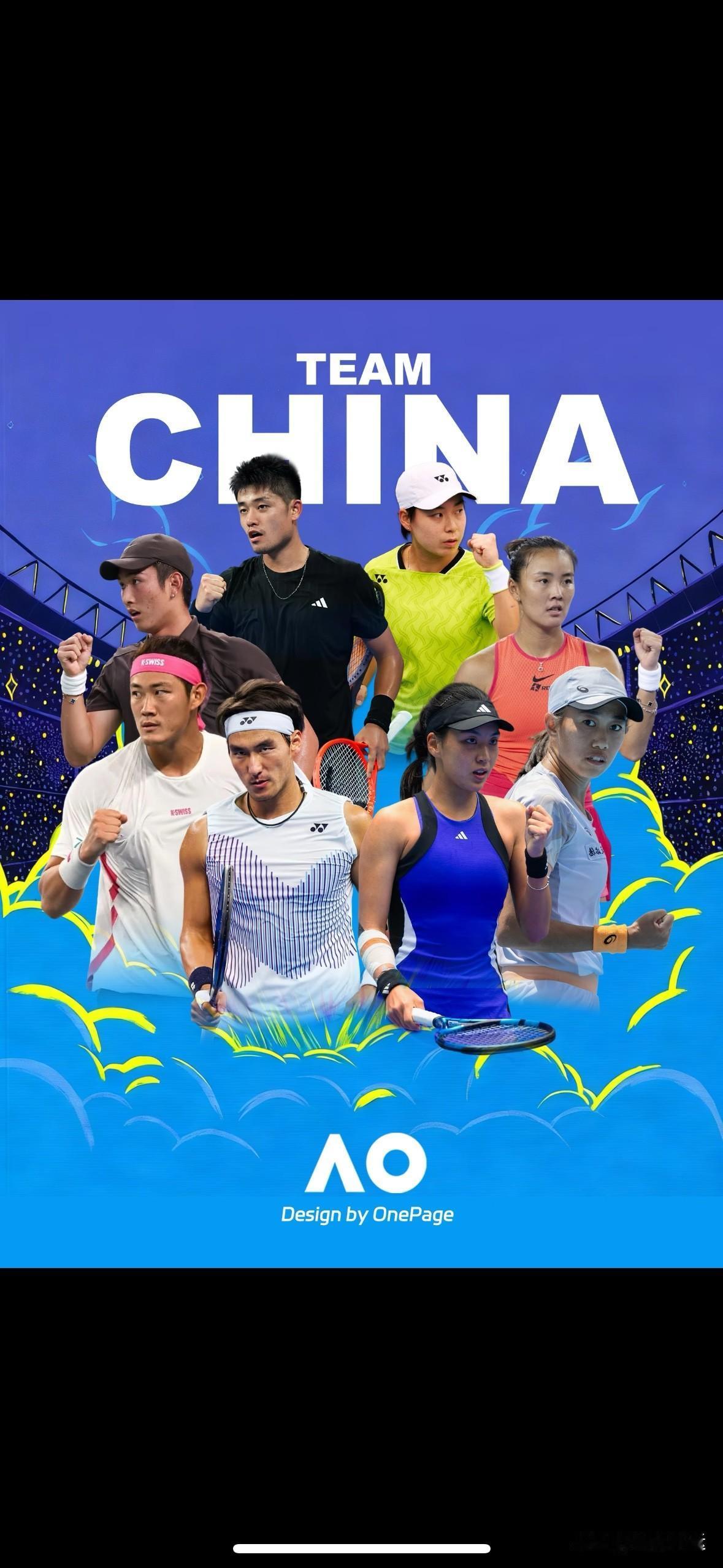 年度第一个网球大满贯赛事如约来到🔥🔥

2026澳网正赛1月18日就要开启啦