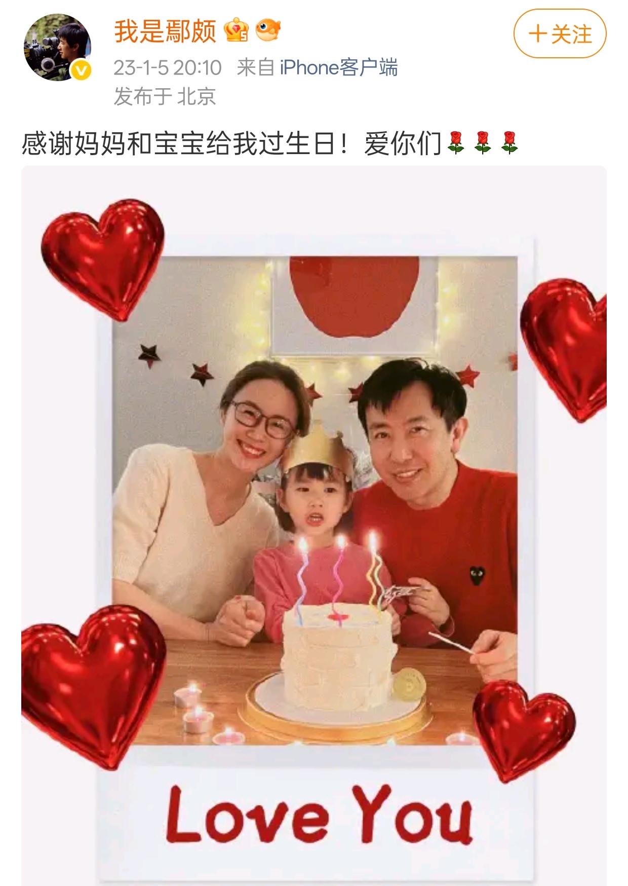 李小冉这辈子，最恨的会是谁呢？

是让她精神受到恐吓，留下创伤后遗症的现实版傅慎