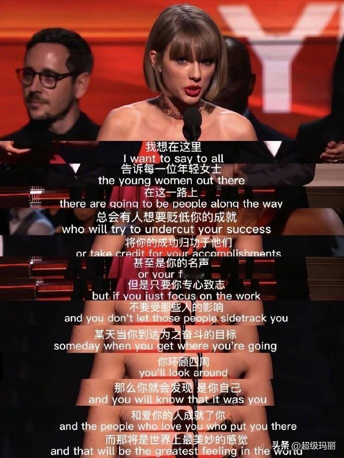 一定要活成自己喜欢的样子！