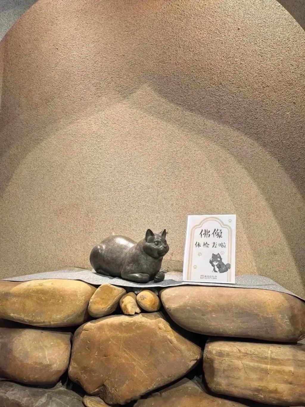 “观复博物馆佛像送检”引关注，海口方面：调查有进展，预计几天后发布。大家觉得，观