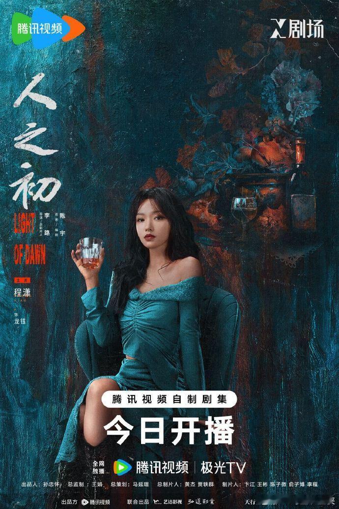 人之初导演美商简直了夸爆李路导演的功力，他不是单纯追求画面好看，而是让每一处视觉