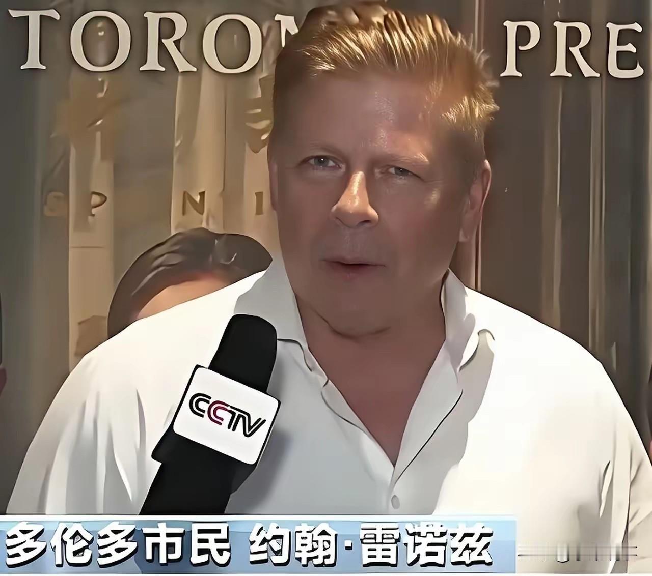 8月7日，《南京照相馆》在加拿大多地上映，看完电影的多伦多市民约翰·雷诺兹，他在