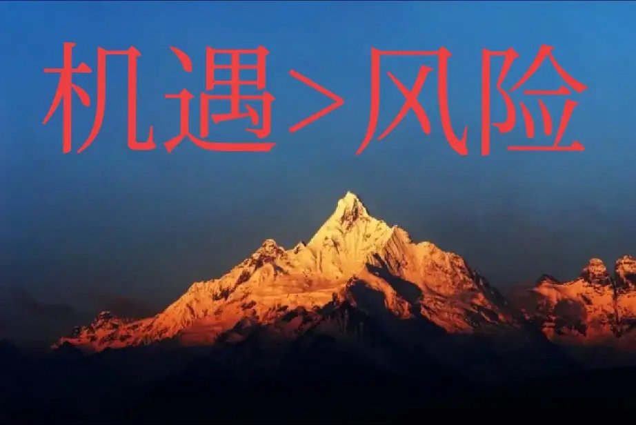 4000点的股市能给你什么？1、美伊战争该暴跌的是美股_A股却躺跌！资本对A股仍