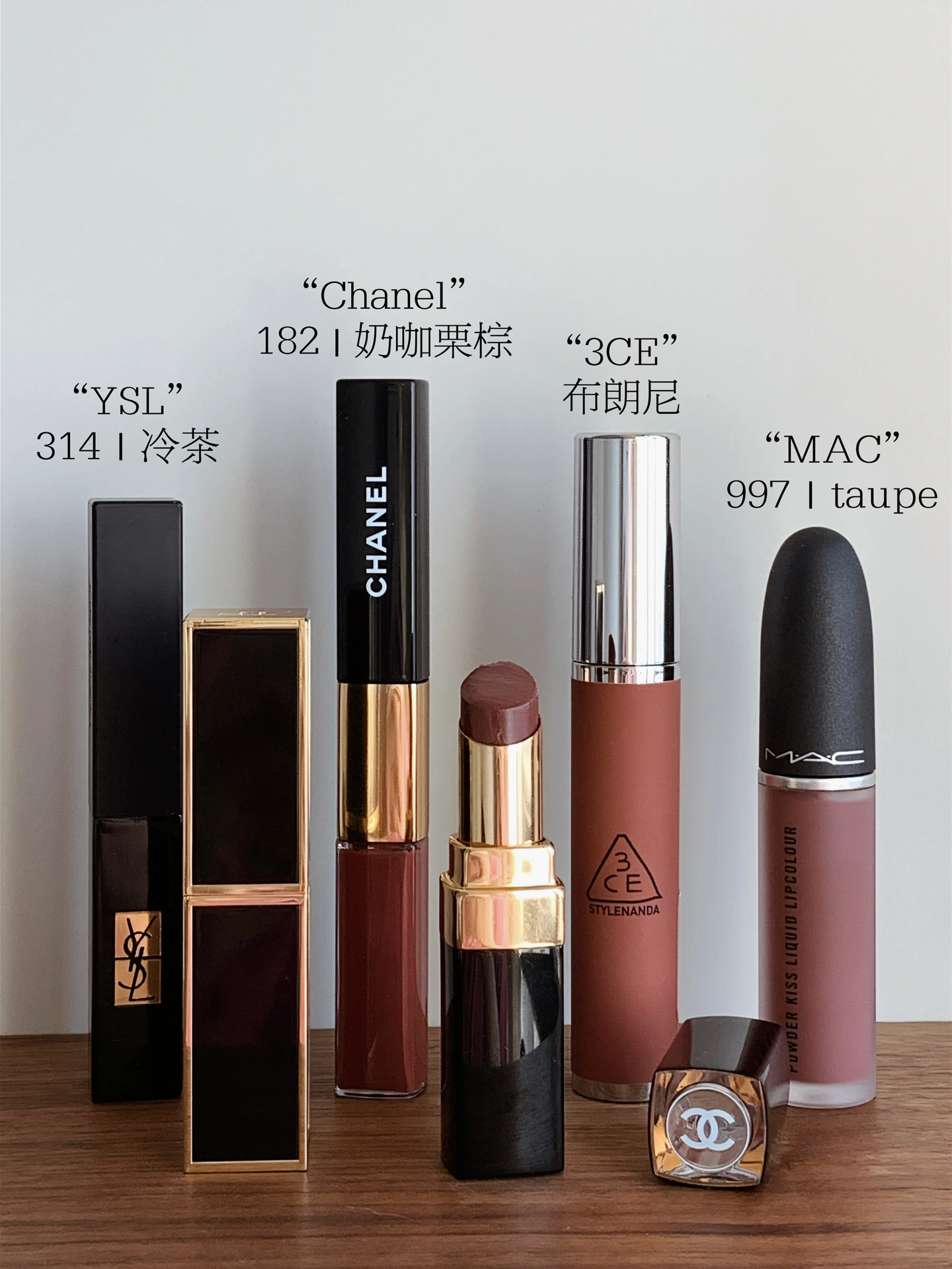 po一下涂不腻的美拉德口棕~ 🤎棕门永存！cr 九敏 ​​​
