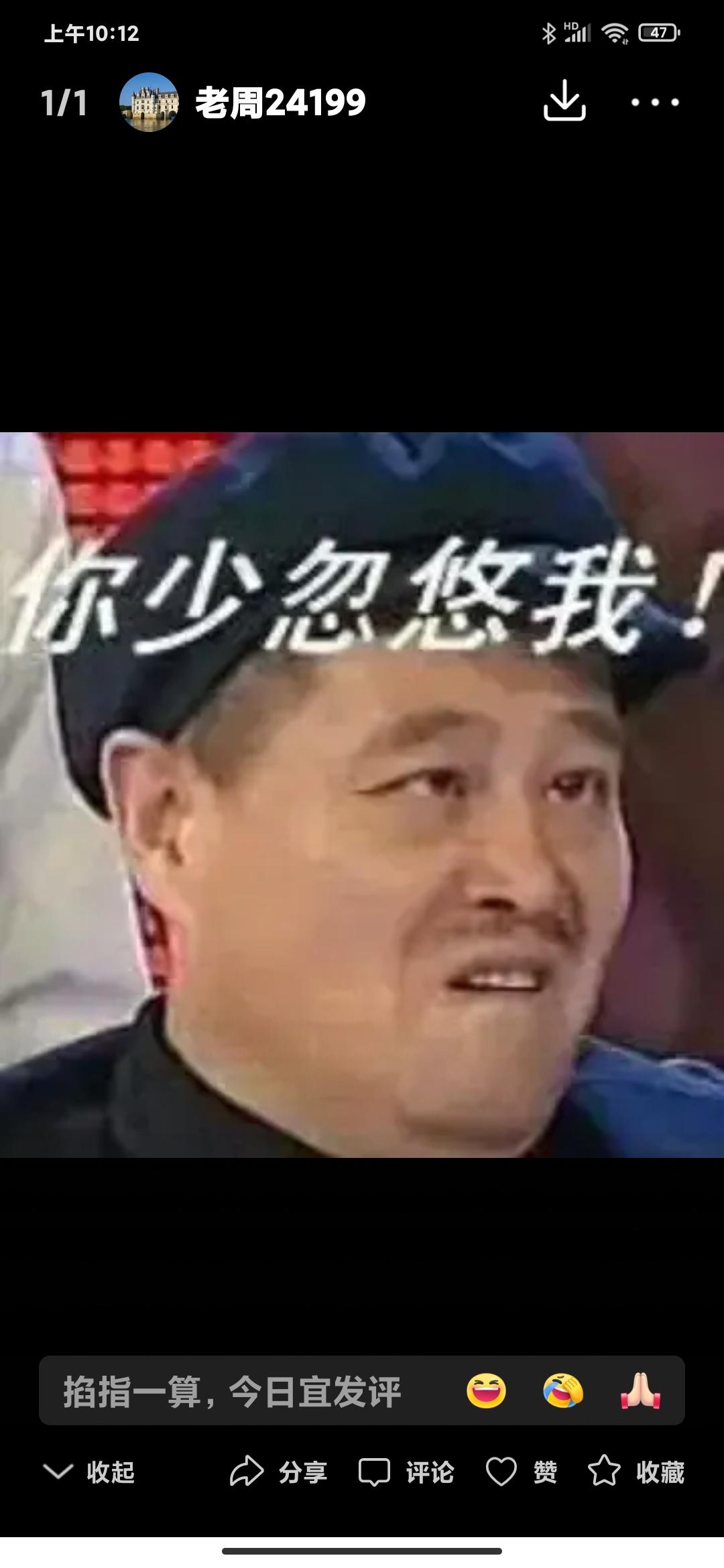 什么人可以一本正经地胡说八道?
   砖家，叫兽，:冒号。满口谎言，信口开河欺骗