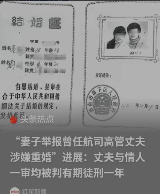 上海，女子在打理自己别墅时，看到自己60岁的丈夫，居然带着一位年轻漂亮的美女，还
