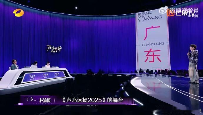 青你1选手为做音乐负债百万声鸣远扬林渝植[超话]从选秀舞台到负债追梦，林渝植用行