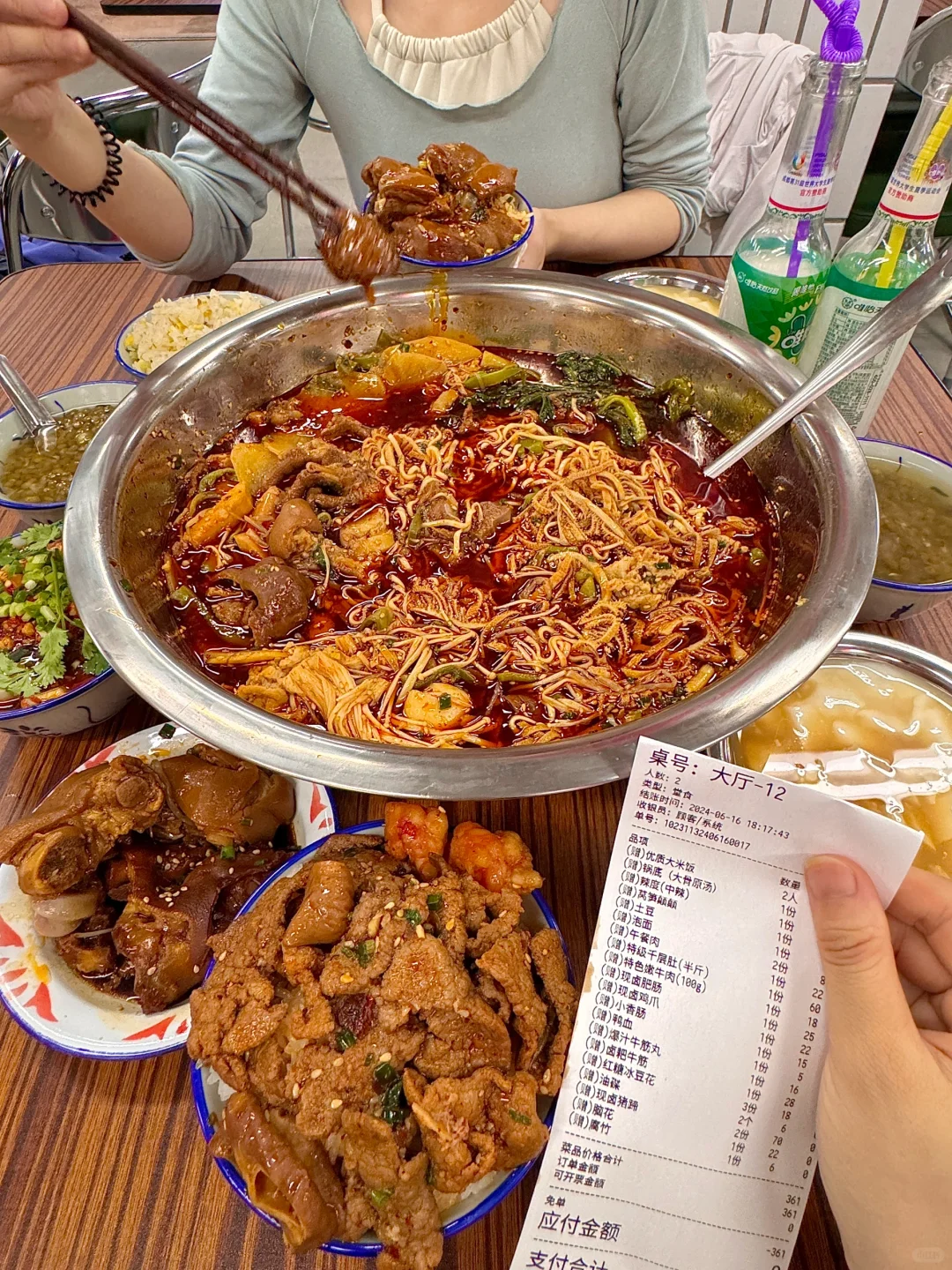 在杭州！！！它真的没有对手！！！🥹🥹