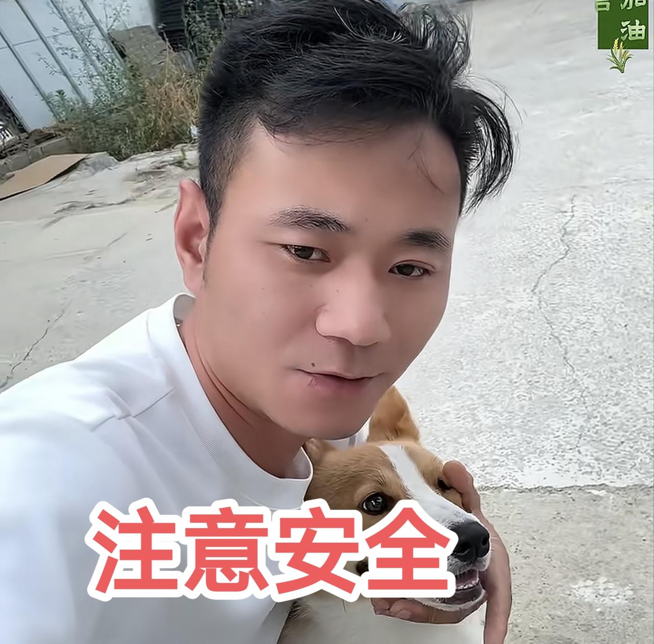 林丽粉丝群1位女粉丝要摊上事了！
很多人劝提醒厉怀远1件事

昨天厉怀远发布一条
