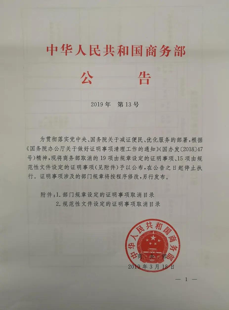 打就奉陪到底！中方三条禁令锁死后路，对华鹰派急着访华
 
欧盟借着第21轮对俄制