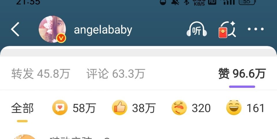 发现angelababy外赞都挺高的，最新一条38w，2月份发的也有93w了，看