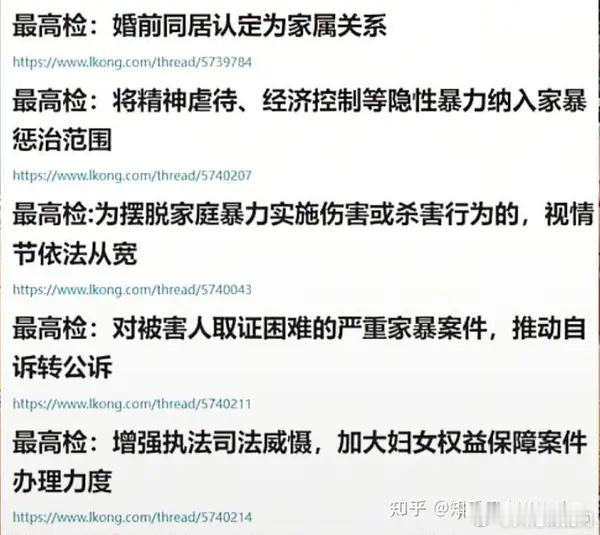 papi坦言20多岁时没工作全靠老公养有法可依🌹 