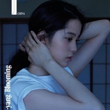 玥辰爱读娱乐