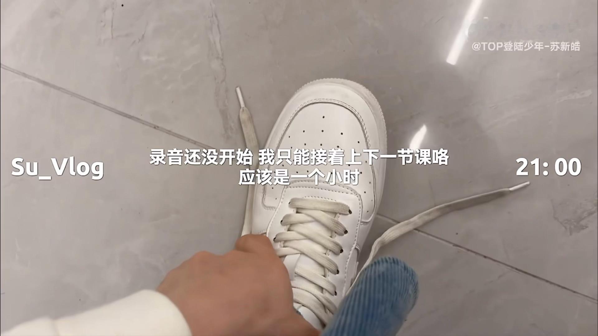 好喜欢这个转场！ 