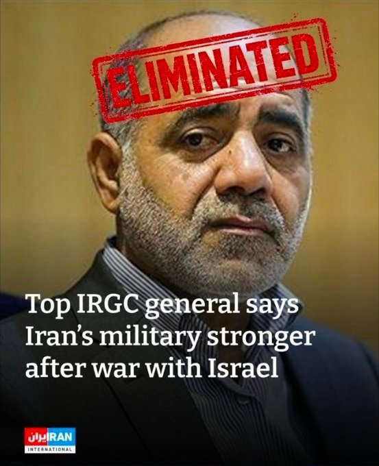 据以色列媒体报道，伊朗高级军事指挥官阿里·阿卜杜拉希·阿里阿巴迪据称在美以空袭中