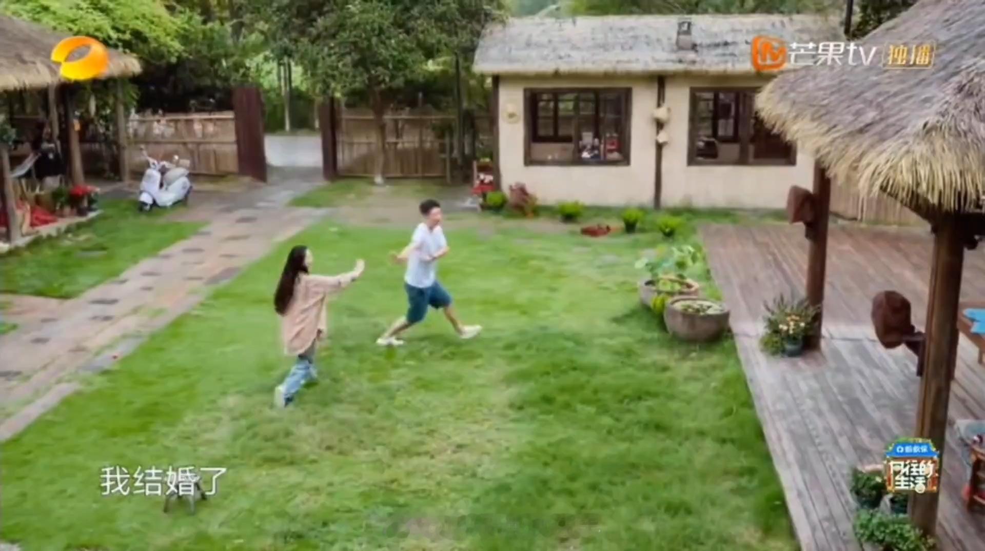 任重说我结婚了任重节目中与女明星保持距离 任重说我结婚了 ​​​