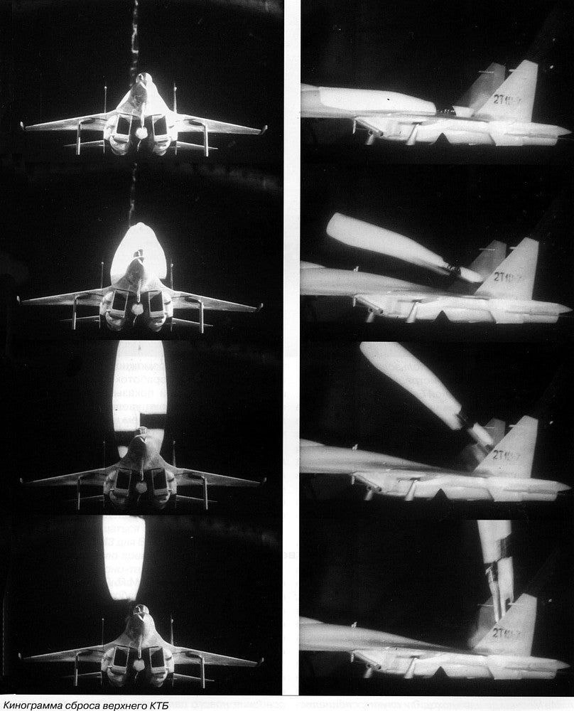 苏霍伊影像集  Su-27机背保型油箱分离的风洞测试 