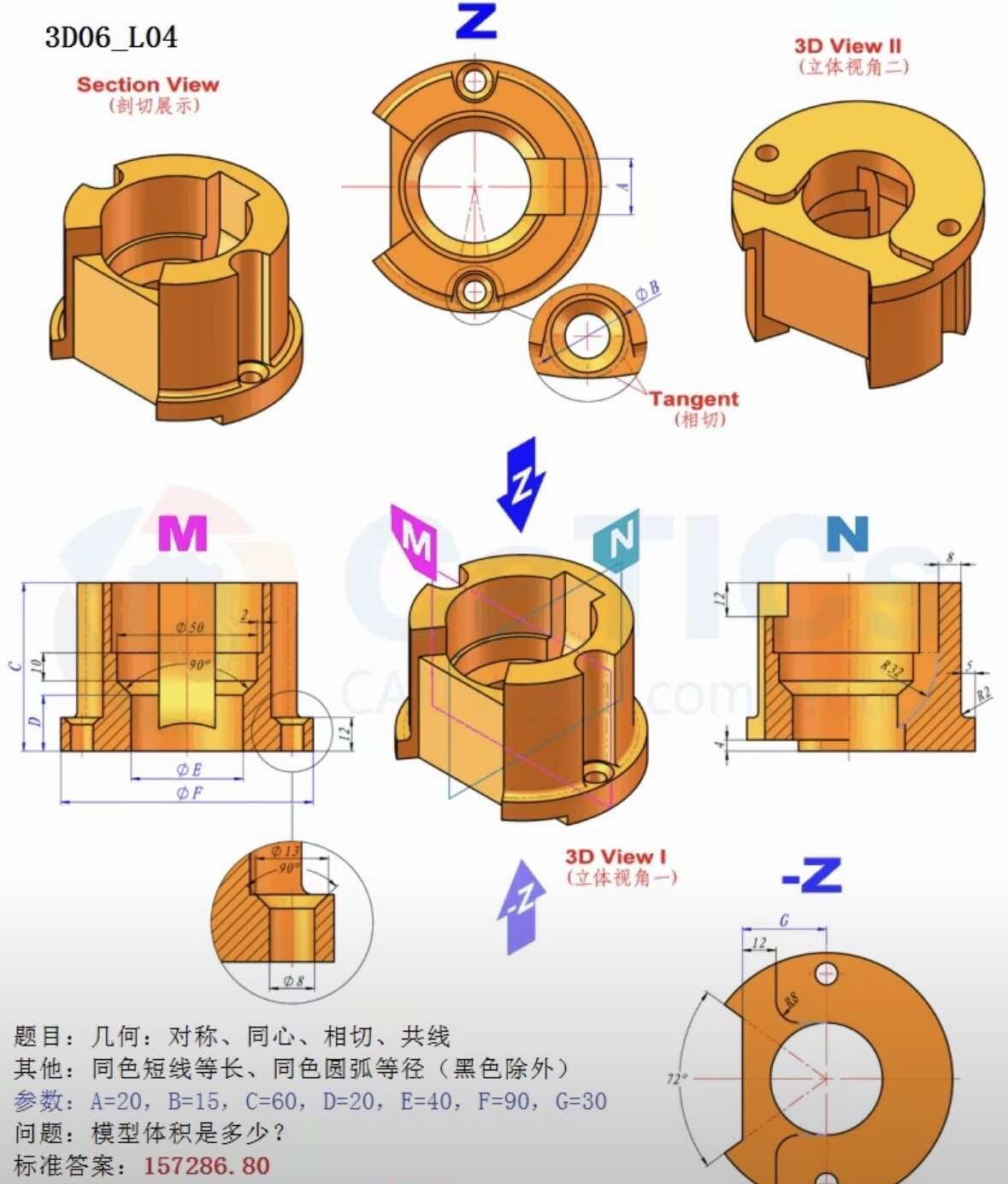 更新辣
ugg 机械设计