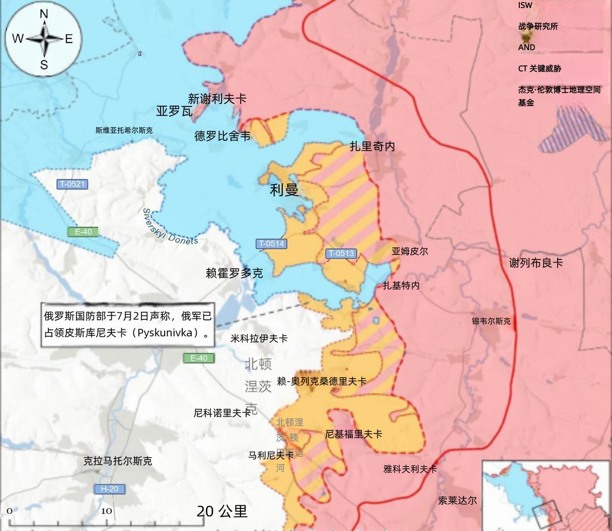 决战双子城之外围争夺：俄军夺取皮斯库尼夫卡
 
7月1日至2日，俄军在斯拉维扬斯