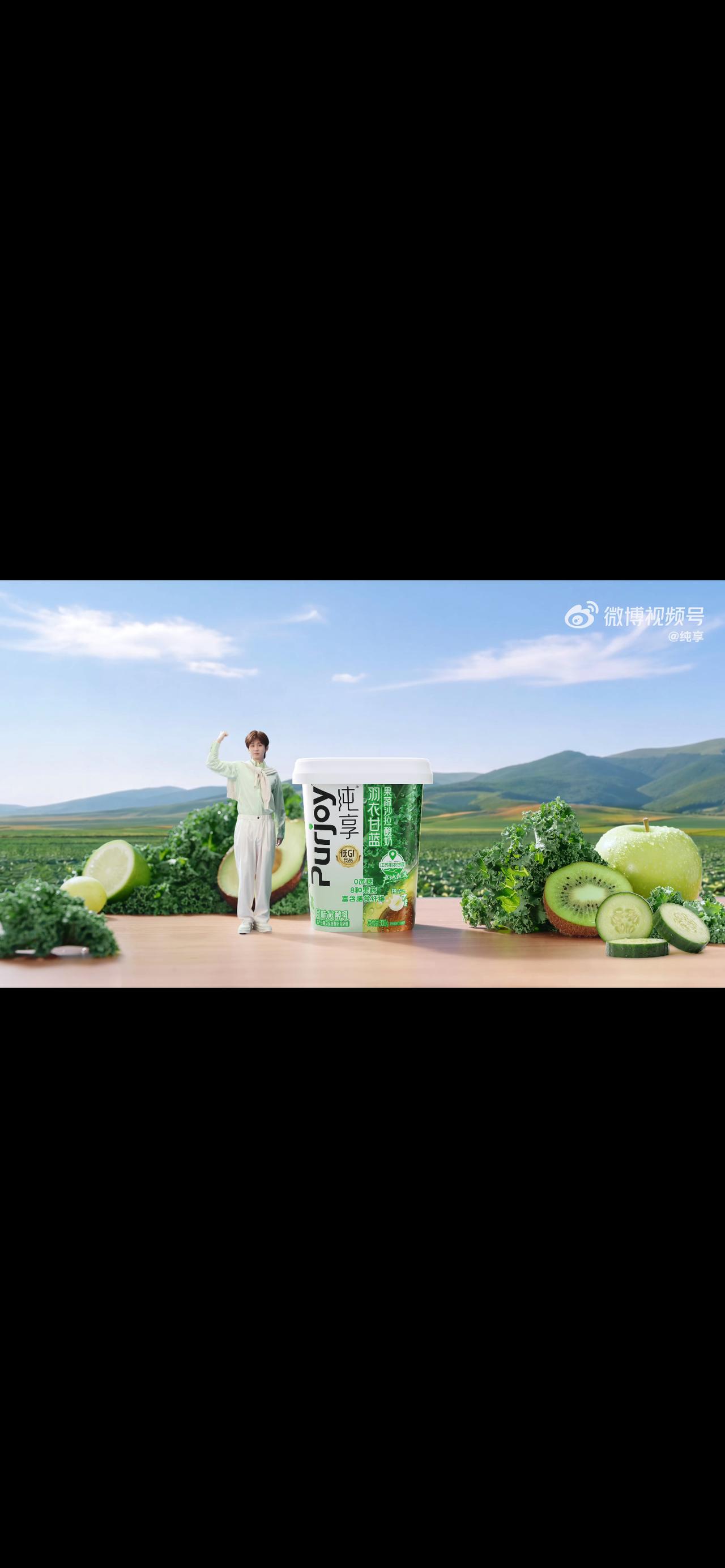 天呐！成毅成全球品牌代言人背后竟有这些！

宝子们，娱乐圈最近又爆大瓜啦！成毅纯