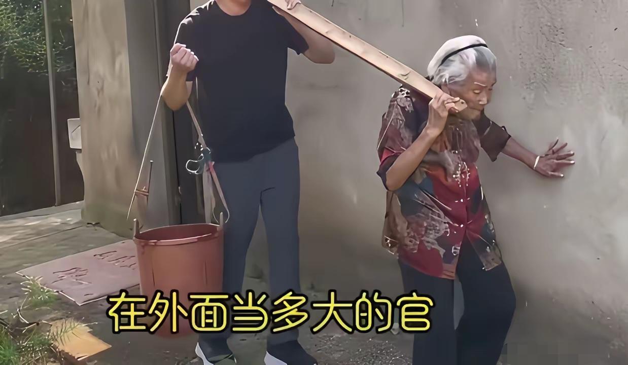 孝顺父母的好男人