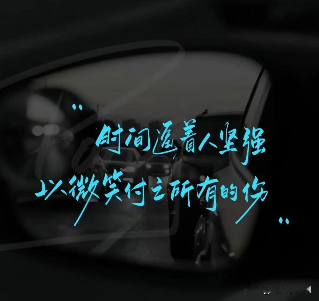 母亲节刚过，我妈就提醒了：“别忘了看看月方牌昂，后面有什么日子自己记着，别让我催