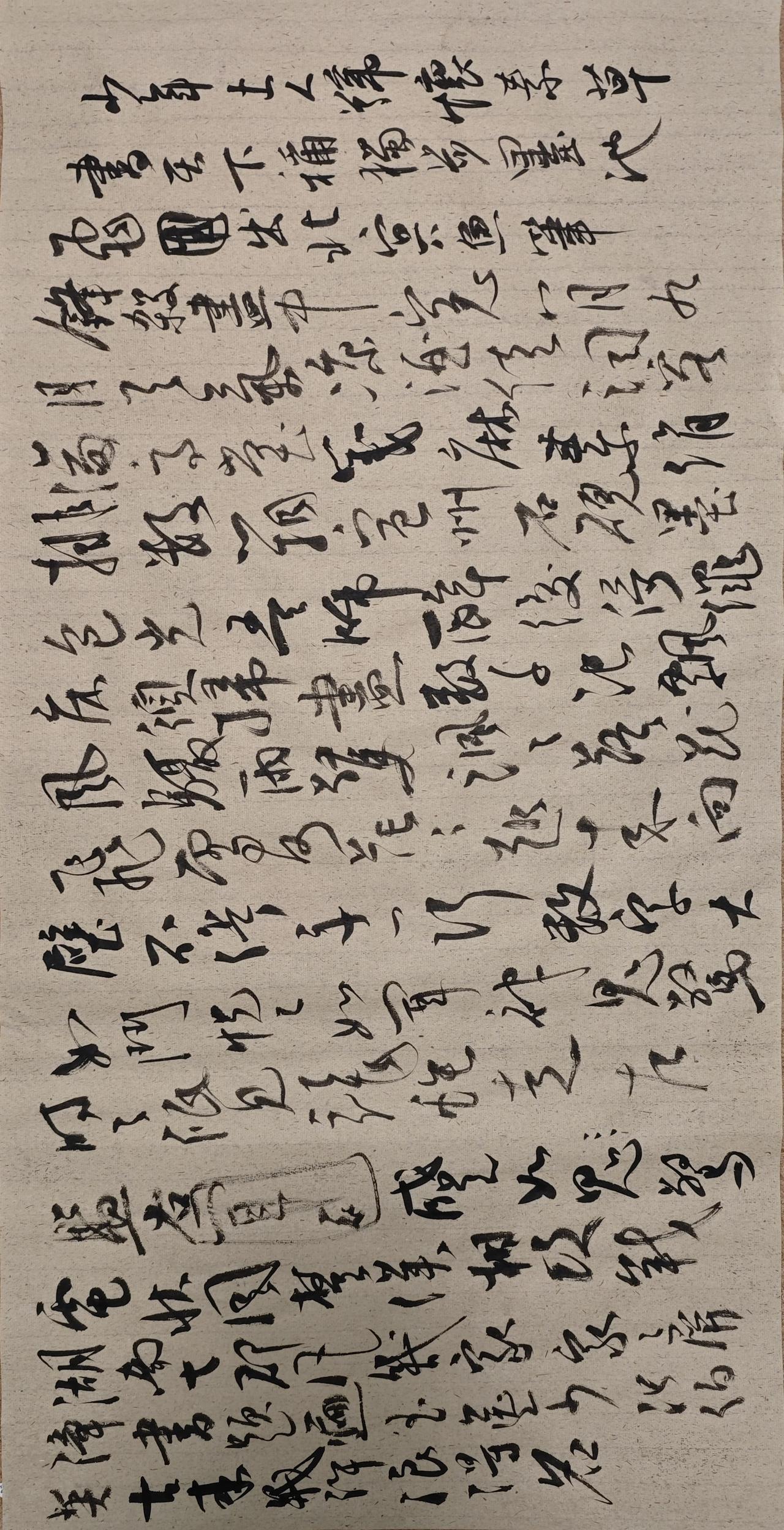 少年上人号怀素，草书天下称独步。
墨池飞出北溟鱼，笔锋杀尽中山兔。
八月九月天气