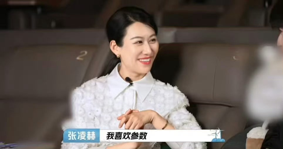张凌赫解压方式是研究参数 张凌赫聊投资偏好 别人解压是打游戏睡觉，张凌赫解压是研