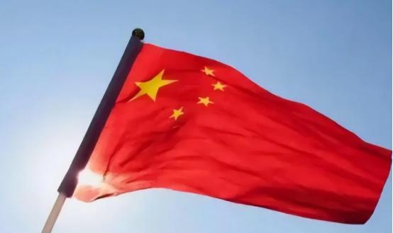 这才叫打蛇打七寸！12 月 12 日商务部、海关总署联合官宣，即日起对中国产无取