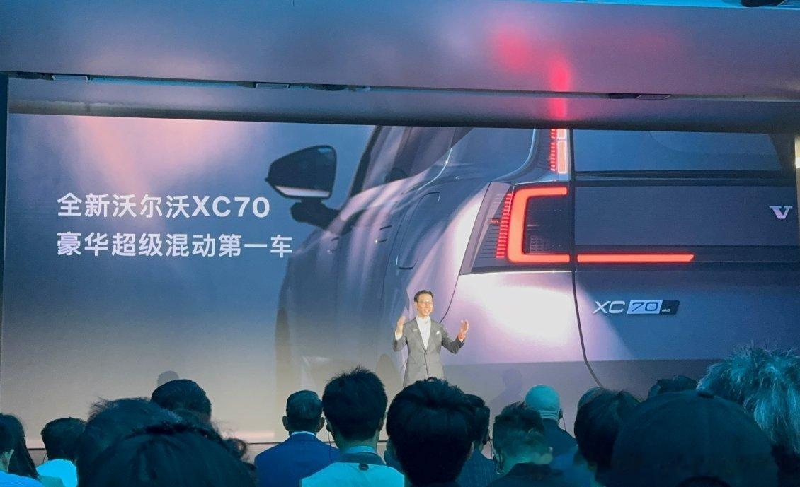 沃尔沃全新XC70基于SMA超级混动架构打造，以“北欧豪华+超级混动”为定位，瞄