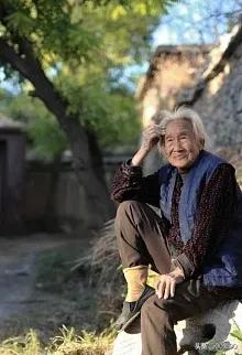 乡村实景
