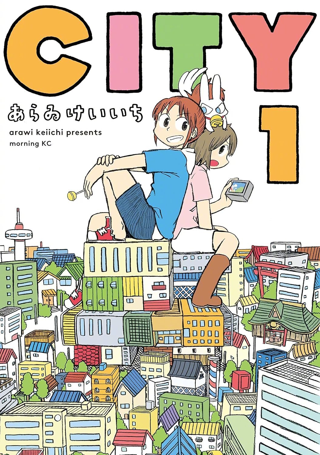 新井圭一「CITY」TV动画化官宣，将在2025年开播！！第一眼以为《日常》出新