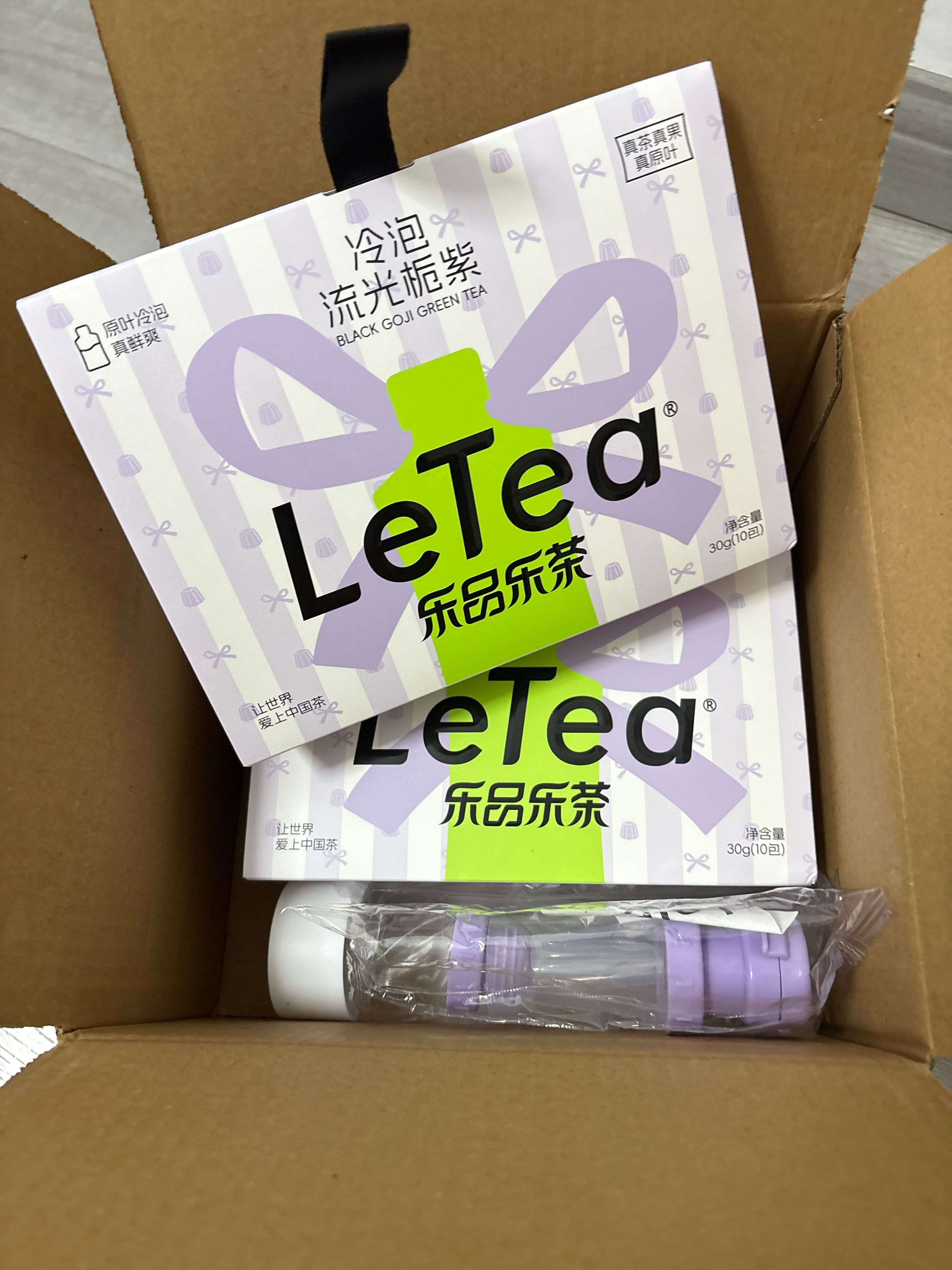 佳佳买的茶包喜欢栀子花味道！！！！ 