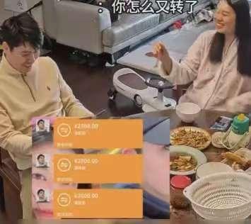 近日，妻子错失年终奖丈夫婆婆默契补上一事引发热议。

据了解，江苏一女子因看孩子