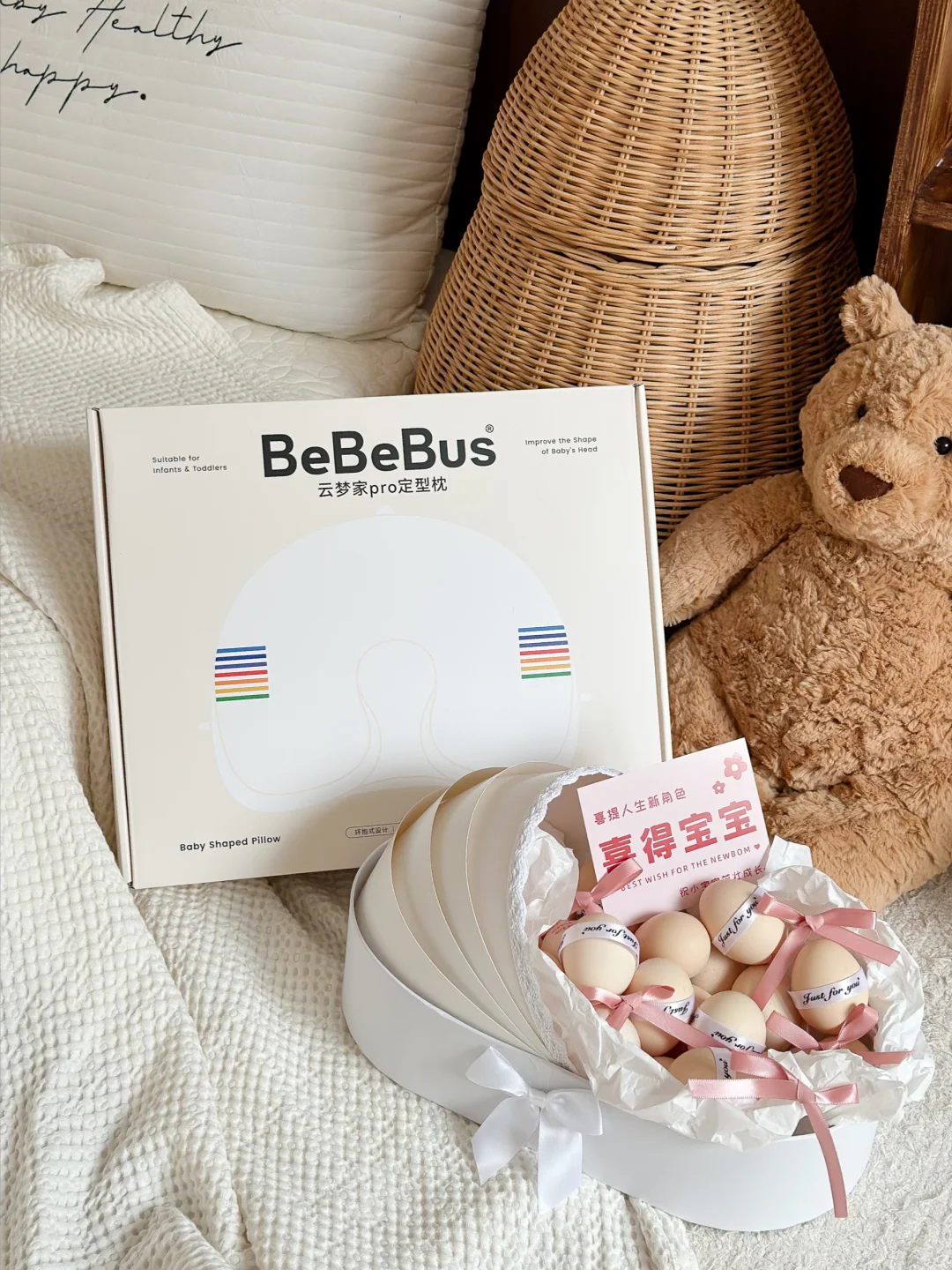 小圆头传接仪式！送给闺蜜宝宝的好眠礼💝