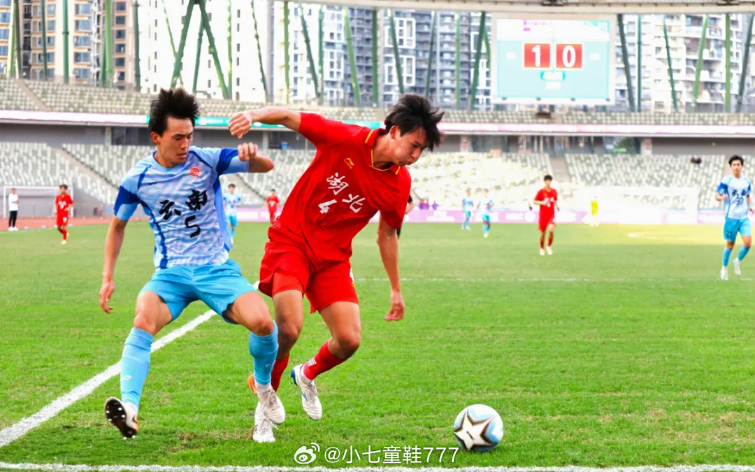 第十五届全运会U20男足决赛阶段第3轮湖北U20男足1-0云南U20男足，于贵哲